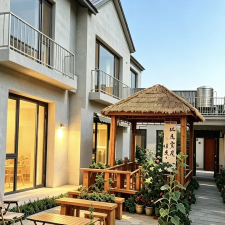 The Tekesi Wangshu Guesthouse (Bagua City Branch)
