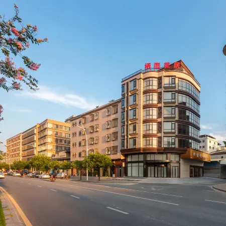 Qiting Mercure Hotel (Jieyang Ancient City Jinxian Gate)