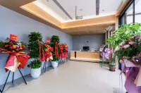 白登雅舍 - 溫泉