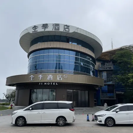 Ji Hotel Rizhao Wanpingkou Lighthouse Sea View