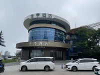 Ji Hotel Rizhao Wanpingkou Lighthouse Sea View - Pemandangan Pantai