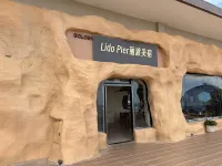 Lido Pier Lidumeisu Boutique Stay (Shanwei Magong Beach) - Beach