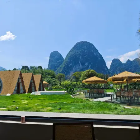 Huahangyu Hotel (Xingping 20 Yuan Scenic Area)