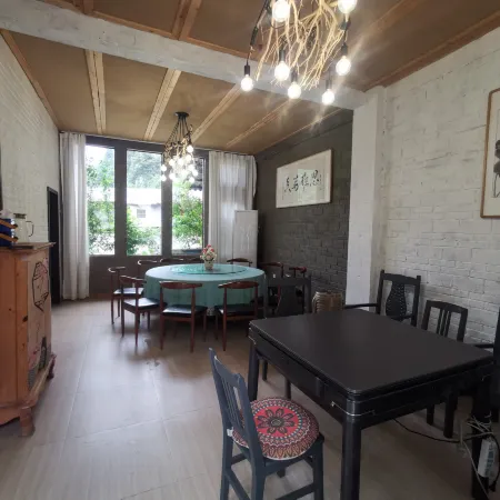 Laogengjia Homestay