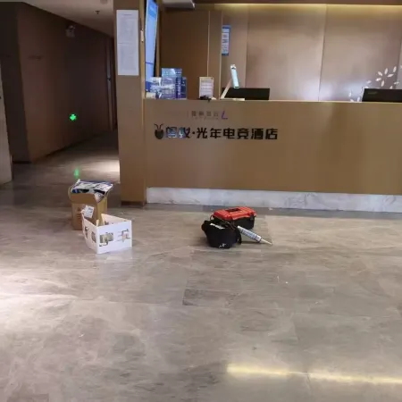 Ant · Lightyear E-sports (Lujiang Andeli Hengtai City)