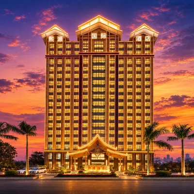 Jinghong Xiyuan International Hotel Hotels near Xishuangbanna Zongfo Temple