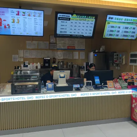 Shenzhou Morphy E-sports Youth Hostel