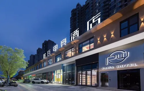 Pawa E-Sports Hotel (Jiaozuo High-Speed Railway Station Wangfujing) - New