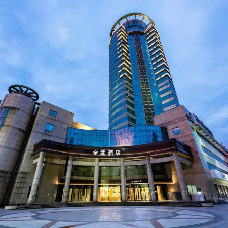JI Hotel (Tangshan Railway Station)