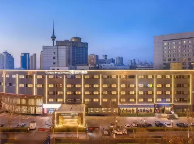GardenPlazaHotel 화광 호텔（톈진올림픽 스포츠센터 톈진빈관지하철역） 톈진 과학기술대학-허시/하서 캠퍼스 주변 호텔