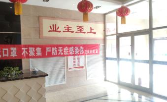 Meijia Apartment Hotel (Shenyang Shenbei Liaoning University)