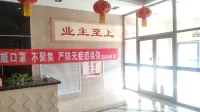 Meijia Apartment Hotel (Shenyang Shenbei Liaoning University)