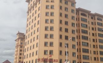 Sun Wushui Yunjian Boutique Hotel