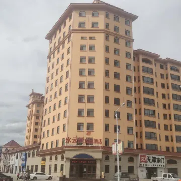 Sun Wushui Yunjian Boutique Hotel