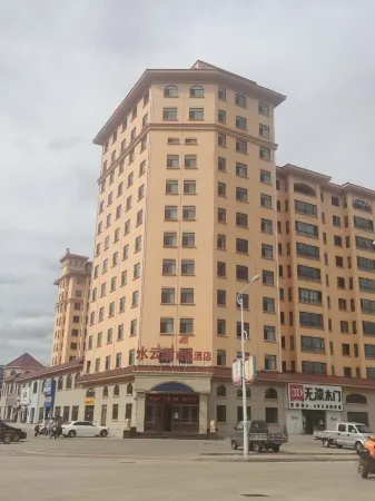 Sun Wushui Yunjian Boutique Hotel