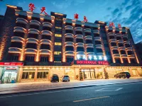 Honghaiwan Qintian Bandao Hotel Hotels near Sea Castle