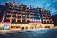 Honghaiwan Qintian Bandao Hotel Hotels near Red Bay Gulf