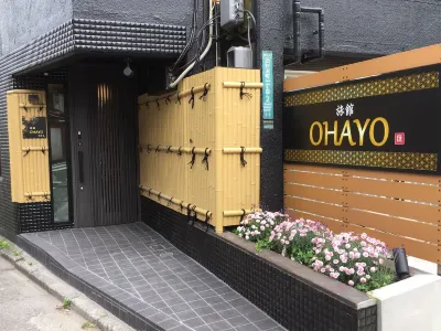 OHAYO hotel KAIKE North Ikebukuro Hotels in Tokyo