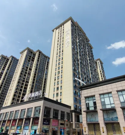 Morning Hotel (Hunan City University) Отели в г. Иян