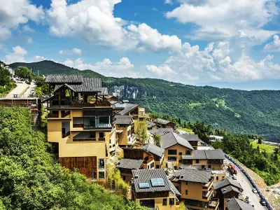 懶壩看山是山民宿 武陵山大裂谷景區-候車廊附近的飯店