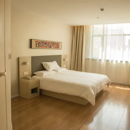 HanTing Hotel (Linqu)