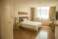 HanTing 호텔 (린취)
