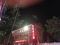 罗定皇悦酒店 - 酒店附近