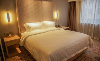 Lavande Hotel (Guangzhou South Railway Station Muxiyuan)