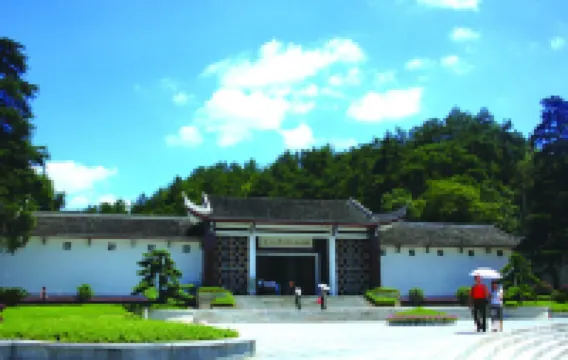 Shaoshan maozexiang hongyunge Inn
