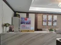 Danzhou Haihua Island Yumi Apartment