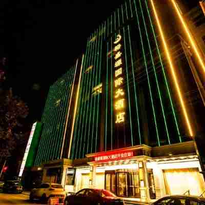 Yushengyuan International Hotel Hotel Exterior
