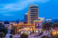 平果國際大酒店（平果文化公園體育中心店） 鄰近平果市革命烈士陵園的酒店