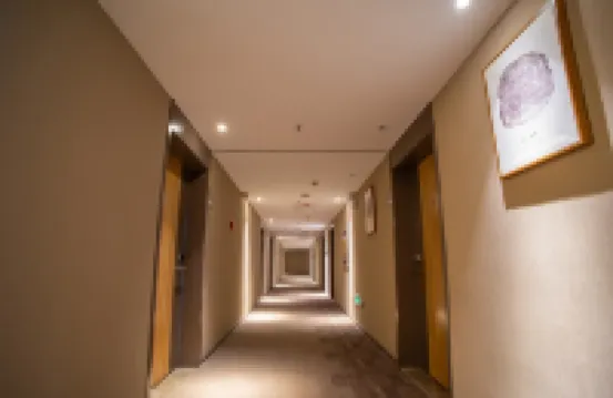 Changji Xinyaju Hotel
