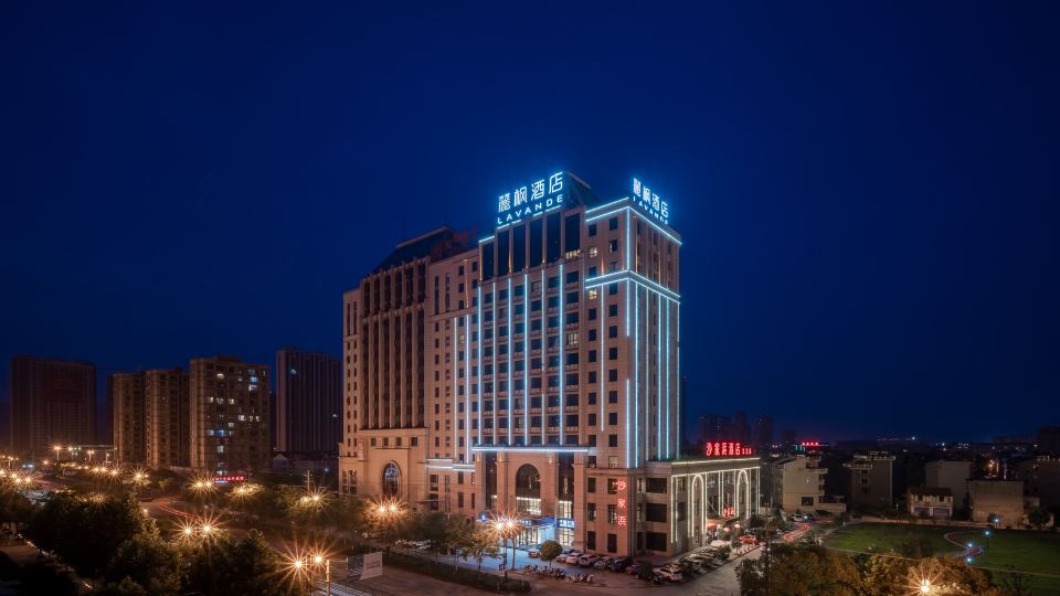Lavande Hotel