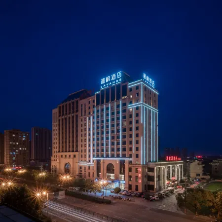 Lavande Hotel Hotels in Dongyang