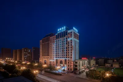 Lavande Hotel Các khách sạn gần Mudiaocheng Passenger Transport Terminal