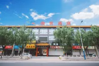 Beijing Junshi Hotel (Fangshan Doudian Town Government) Hotels near Beijing Institute of Technology Fangshan Branch