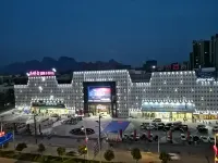 Holiday Inn Bali, Rongxian Hotels in Rongxian