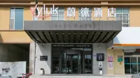 Vyluk Hotel(Yuncheng Salt Lake Nanfeng Plaza store)