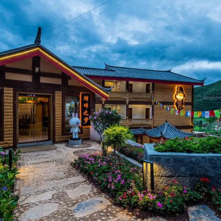 Dream by the Lakeside · Hillside Lakeview Boutique Stay