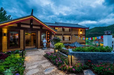 瀘沽湖湖畔之夢·半山湖景美宿 寧蒗住宿飯店