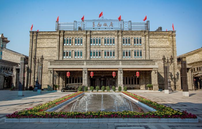 Pingyao Hotel