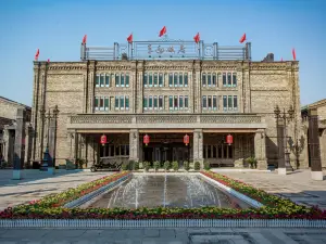 Pingyao Hotel