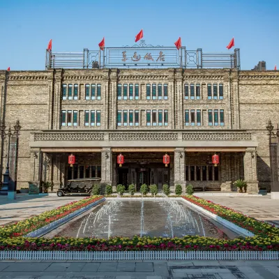 Pingyao Hotel Hotels near Erlang Temple