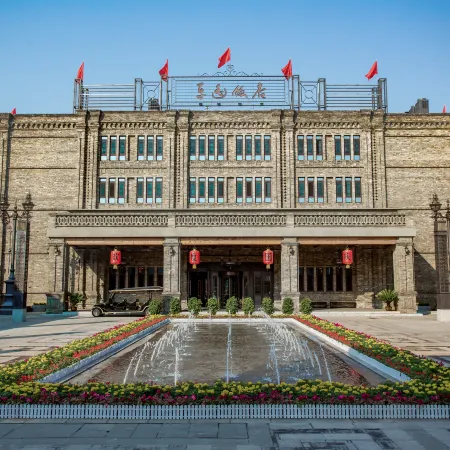 Pingyao Hotel