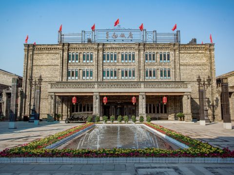 Pingyao Hotel