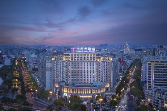 晋江宝龙大酒店