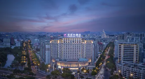 Quanzhou Jinjiang Powerlong Grand Hotel