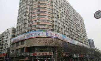 WenErLe Apartment