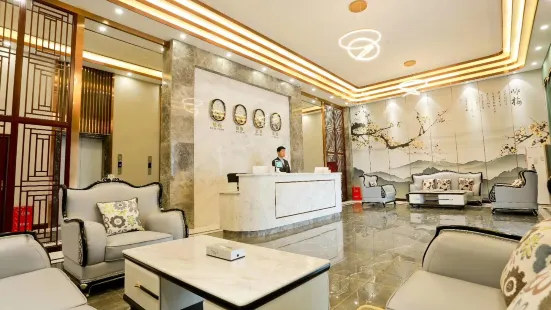 Xinzheng Junhe Hotel